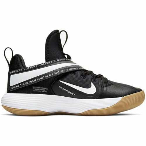 Nike REACT HYPERSET 9.5 - Pánská sálová obuv Nike